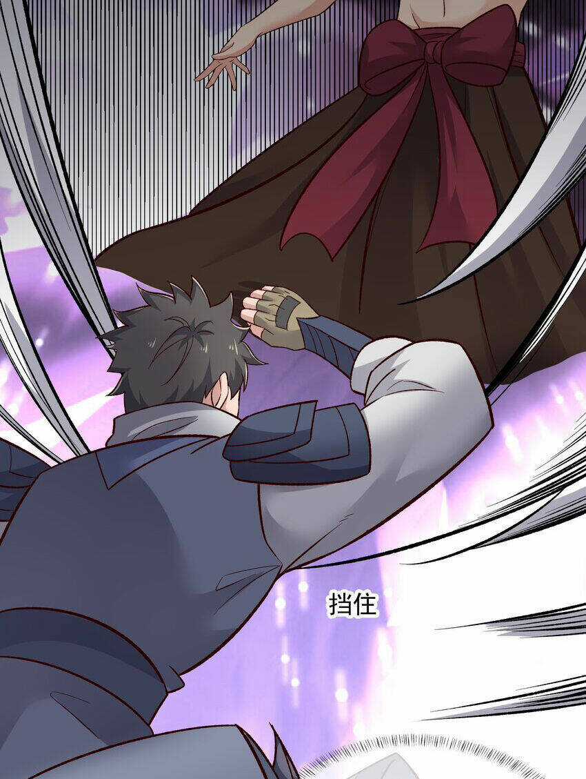 Nguyên Long - Chapter 336 - Trang 50