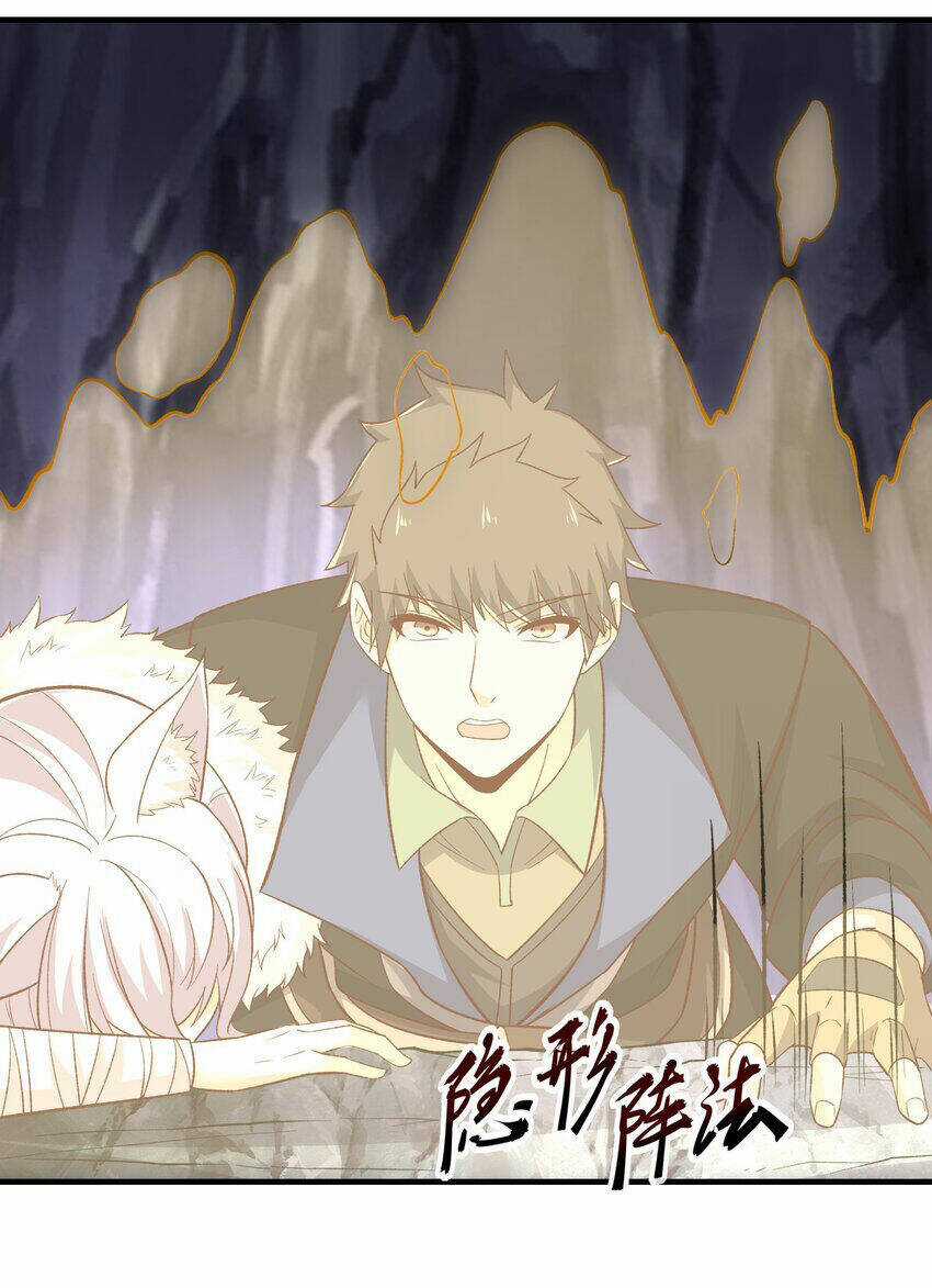 Nguyên Long - Chapter 337 - Trang 33