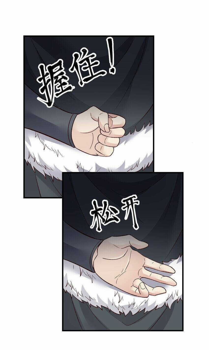 Nguyên Long - Chapter 337 - Trang 10