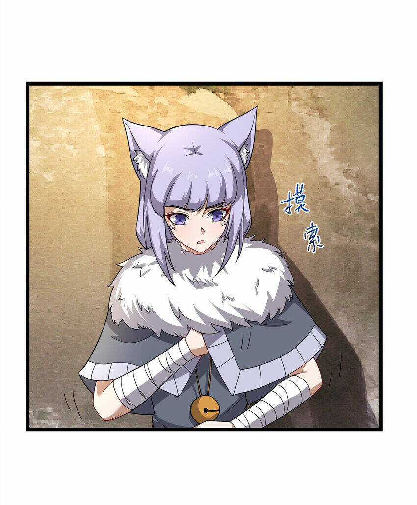 Nguyên Long - Chapter 338 - Trang 31