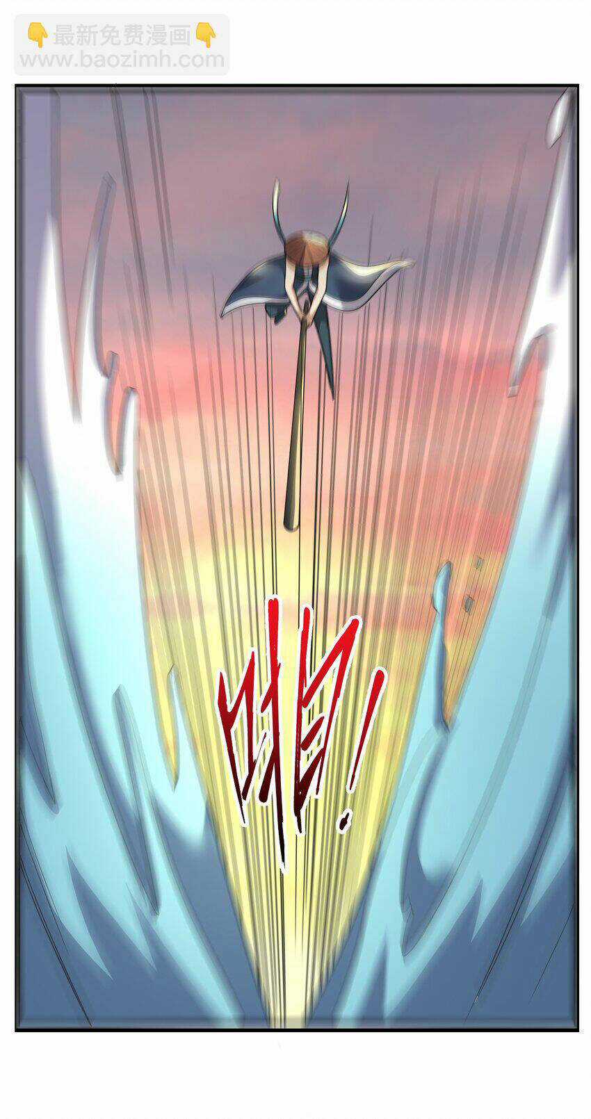 Nguyên Long - Chapter 338 - Trang 58