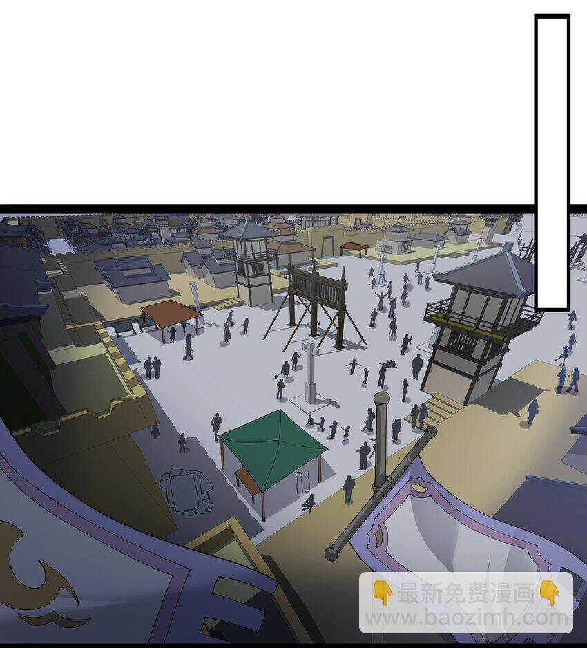 Nguyên Long - Chapter 339 - Trang 21