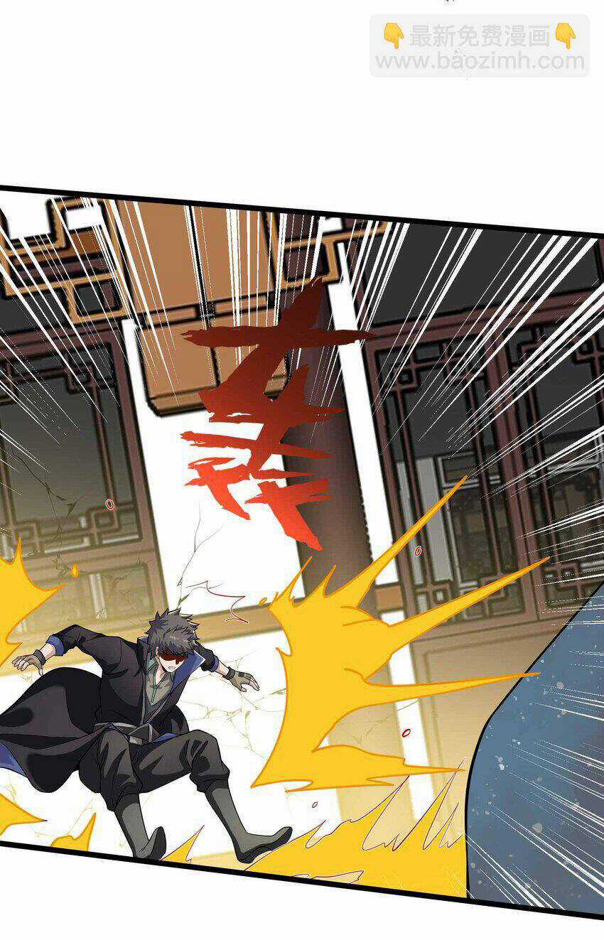 Nguyên Long - Chapter 340.5 - Trang 2