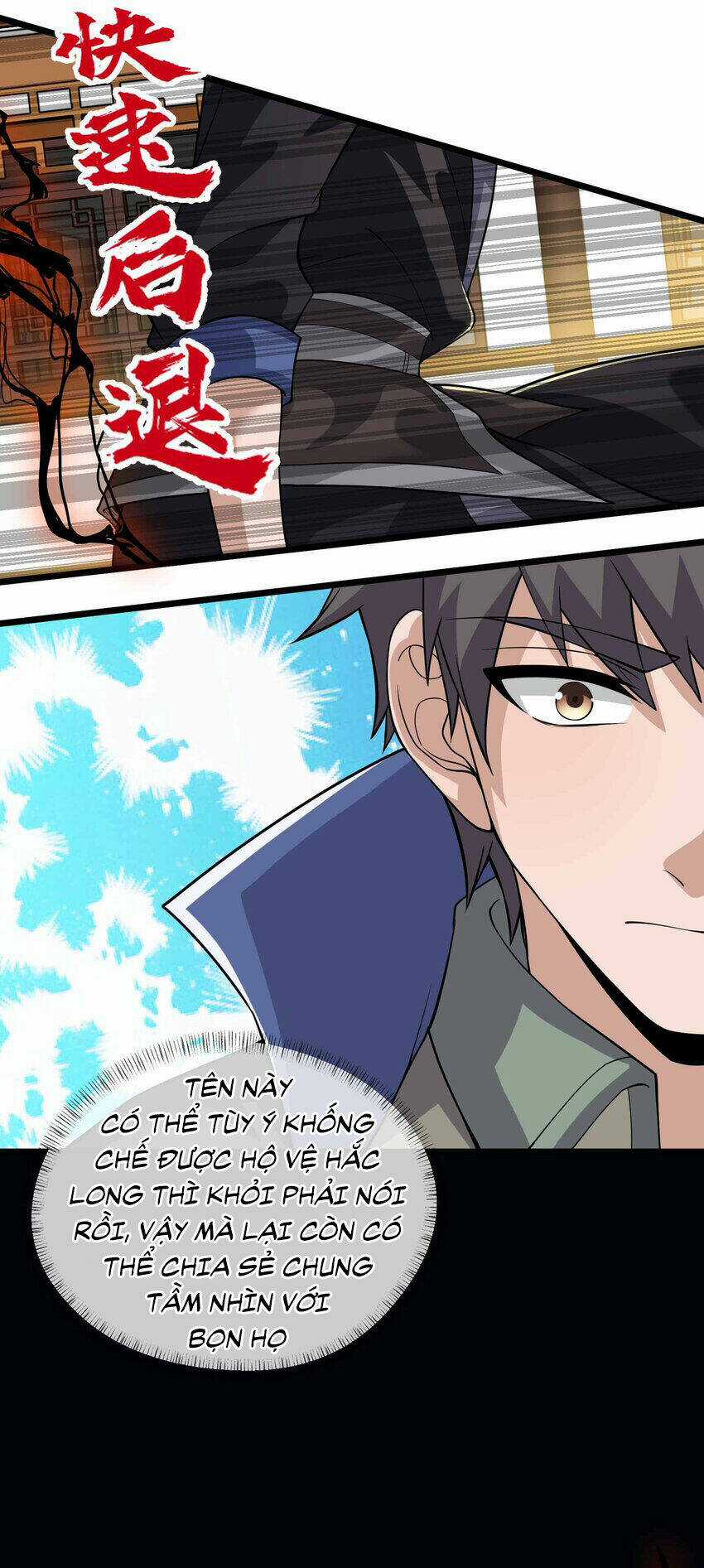 Nguyên Long - Chapter 340.5 - Trang 15