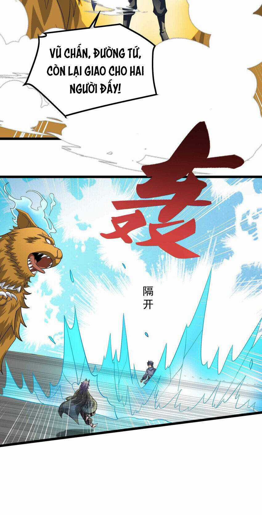 Nguyên Long - Chapter 340.5 - Trang 20