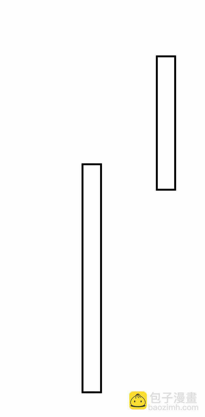 Nguyên Long - Chapter 340.5 - Trang 30