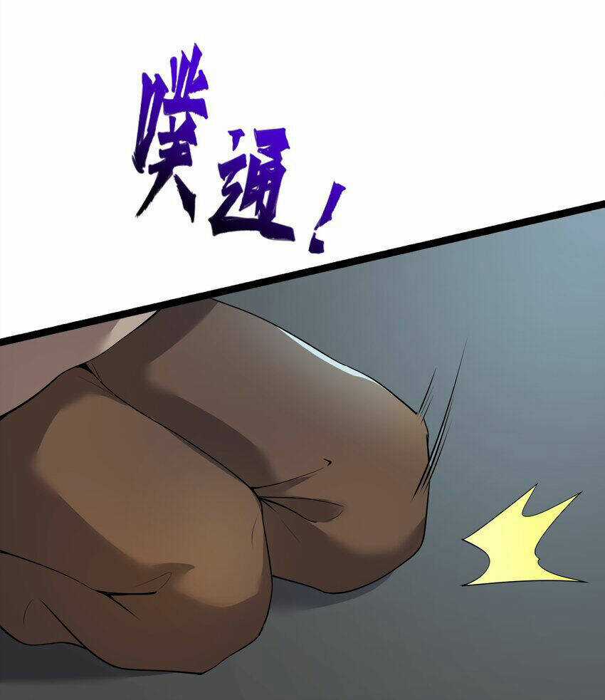 Nguyên Long - Chapter 340 - Trang 14