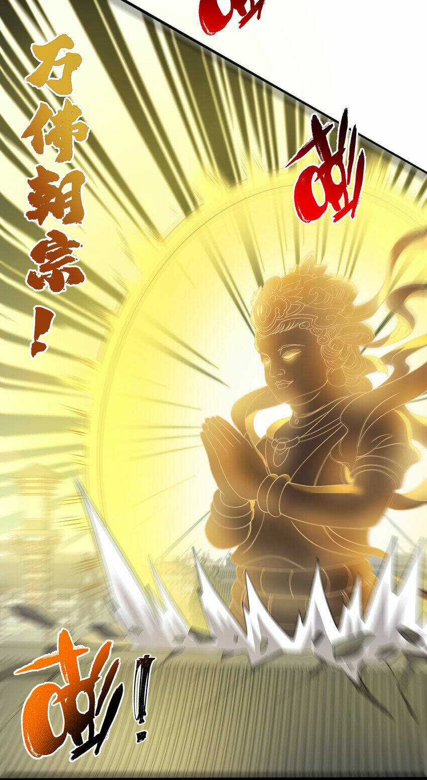 Nguyên Long - Chapter 340 - Trang 4