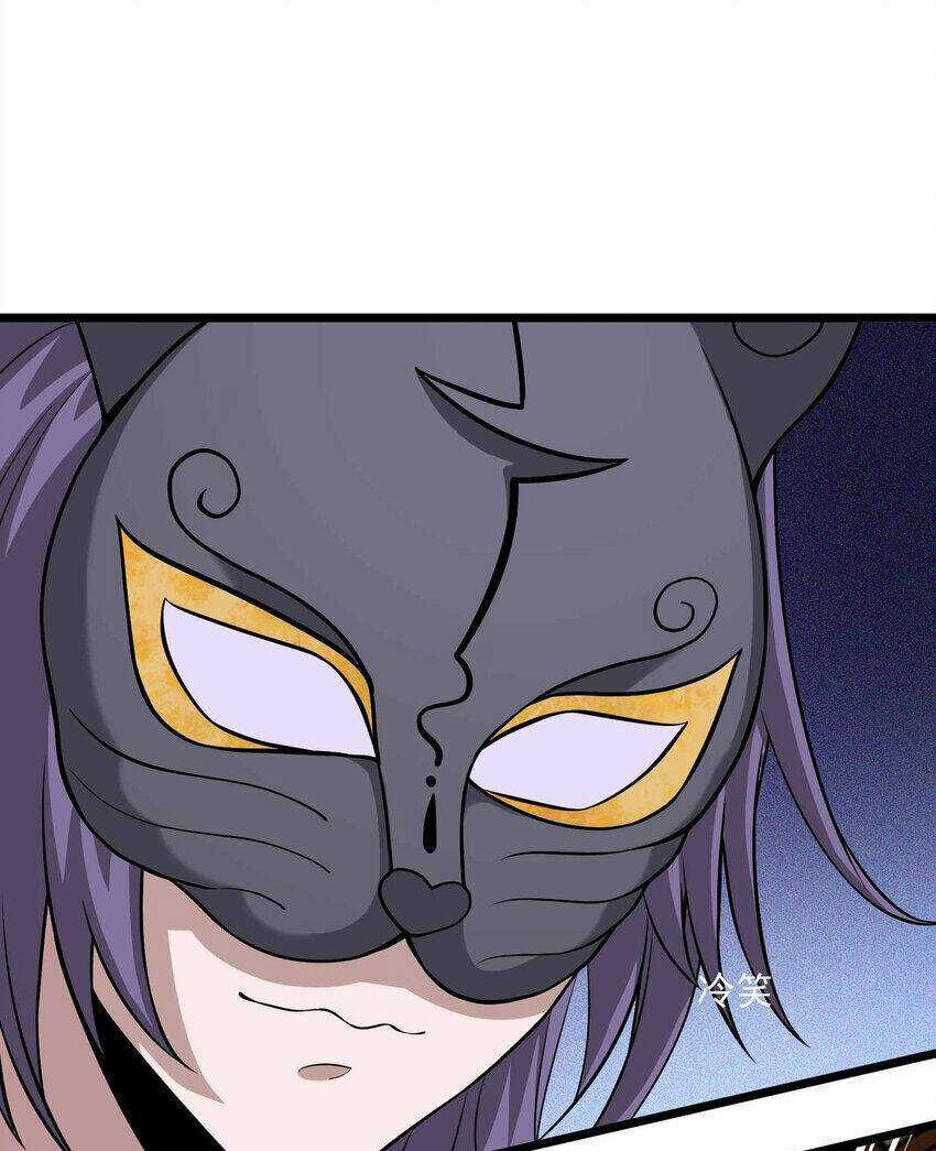 Nguyên Long - Chapter 340 - Trang 43