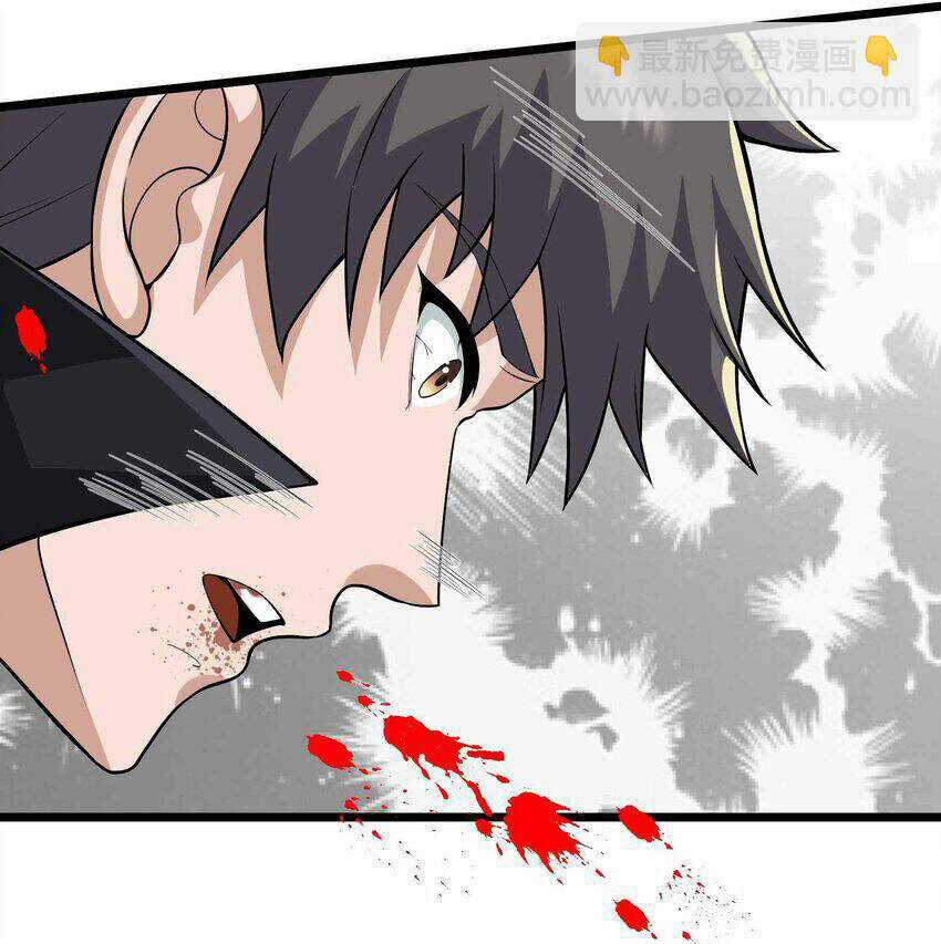 Nguyên Long - Chapter 340 - Trang 47