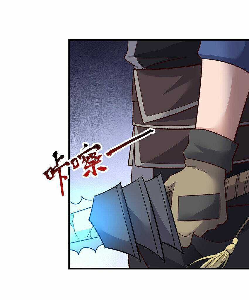 Nguyên Long - Chapter 341 - Trang 36