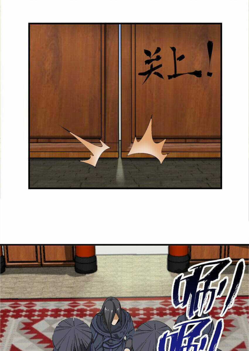 Nguyên Long - Chapter 341 - Trang 6