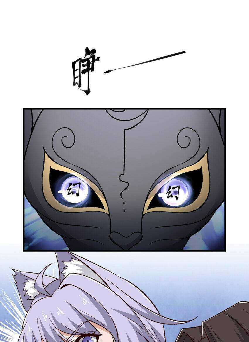 Nguyên Long - Chapter 341 - Trang 71