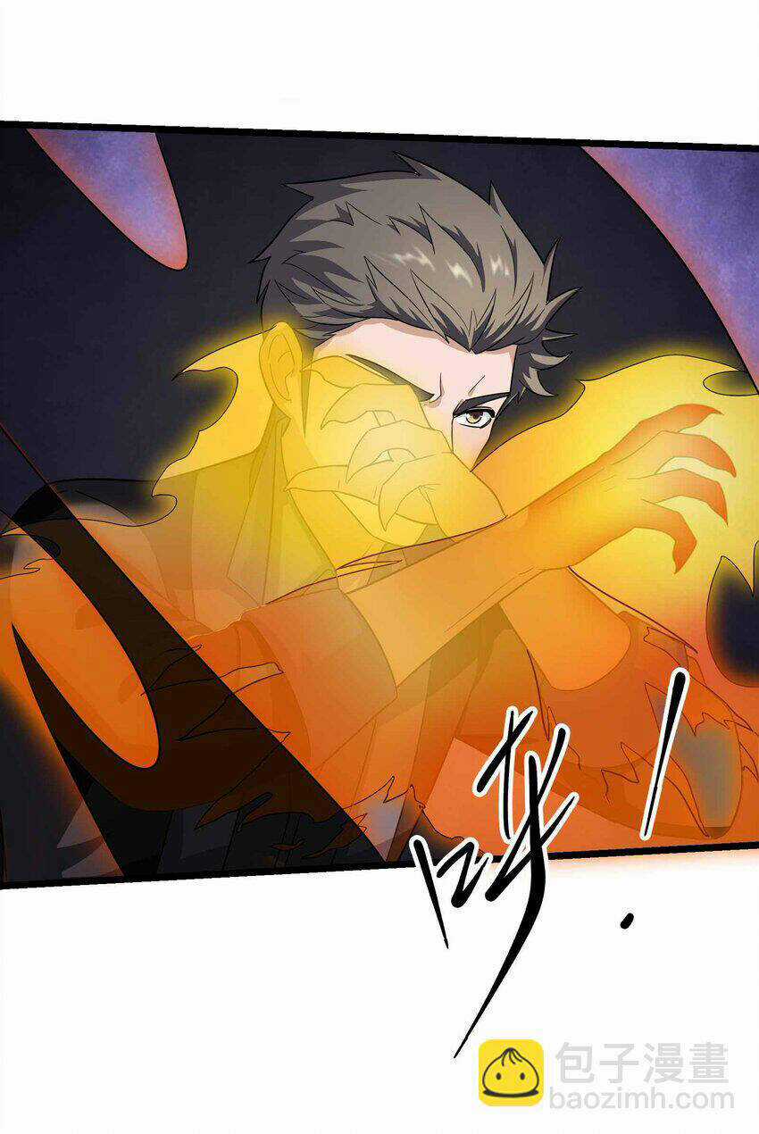 Nguyên Long - Chapter 342 - Trang 33