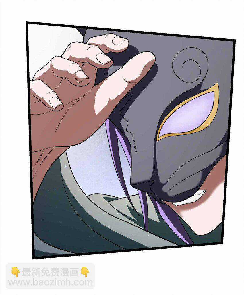 Nguyên Long - Chapter 342 - Trang 62