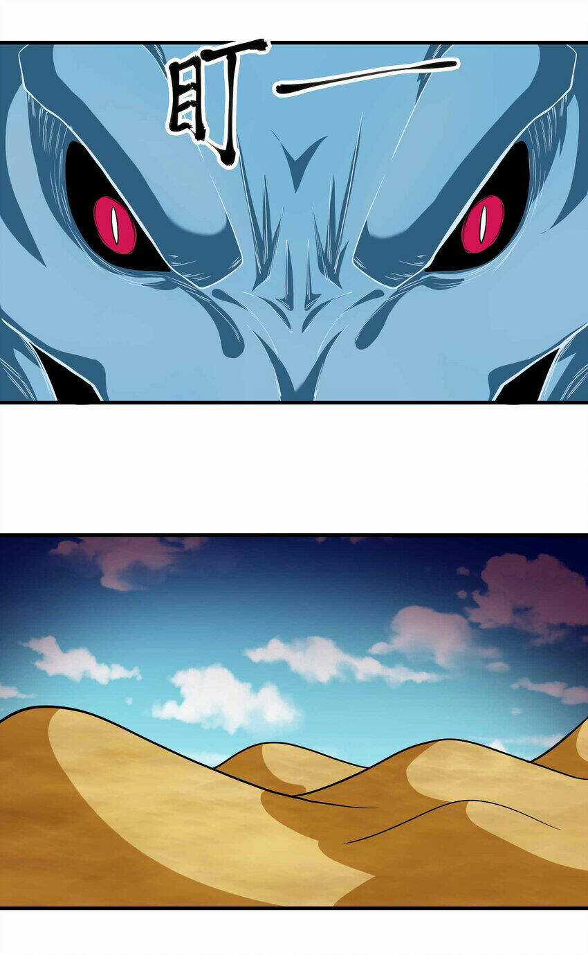 Nguyên Long - Chapter 343 - Trang 31