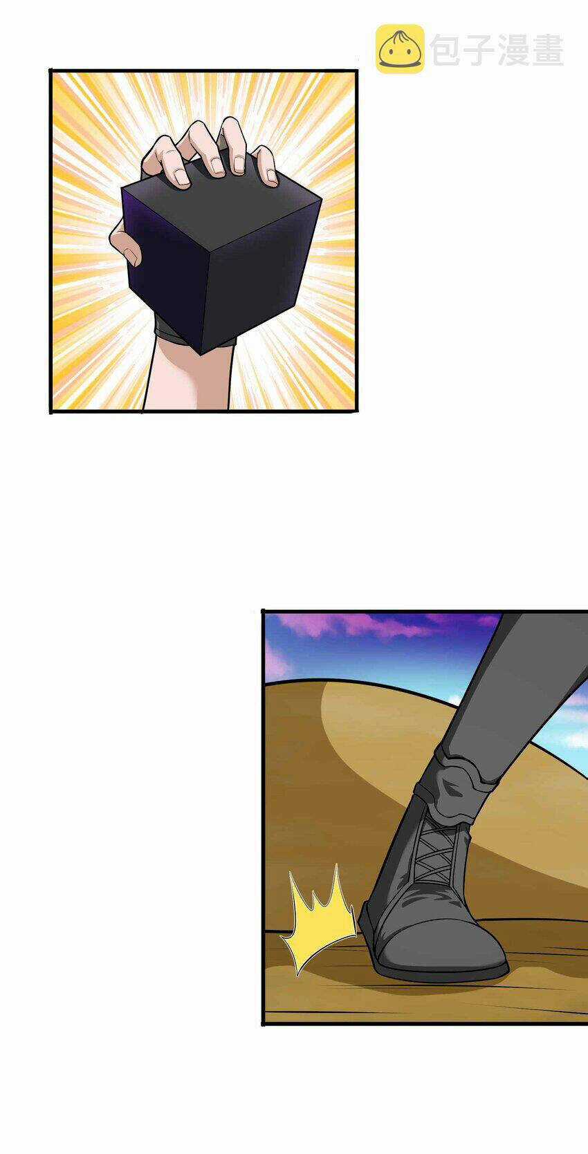 Nguyên Long - Chapter 343 - Trang 46