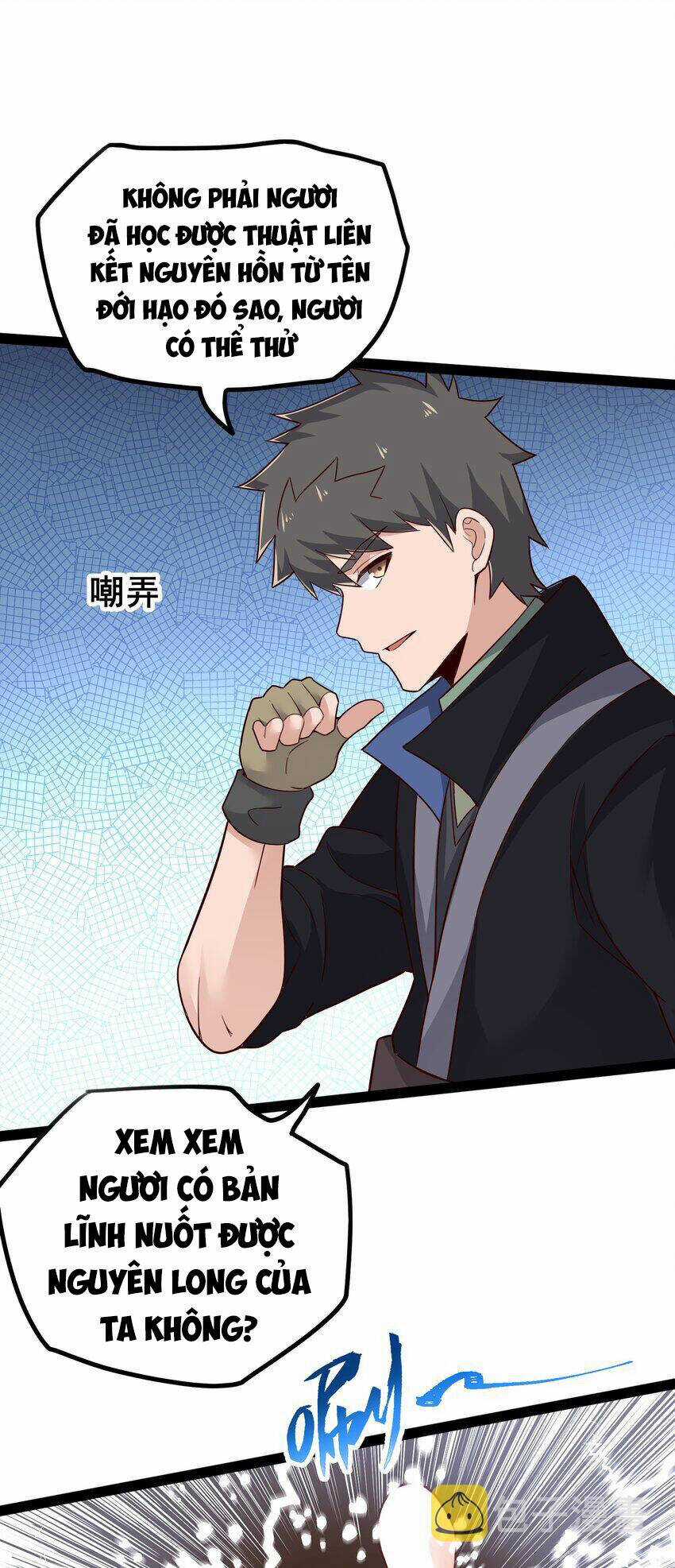 Nguyên Long - Chapter 346 - Trang 5