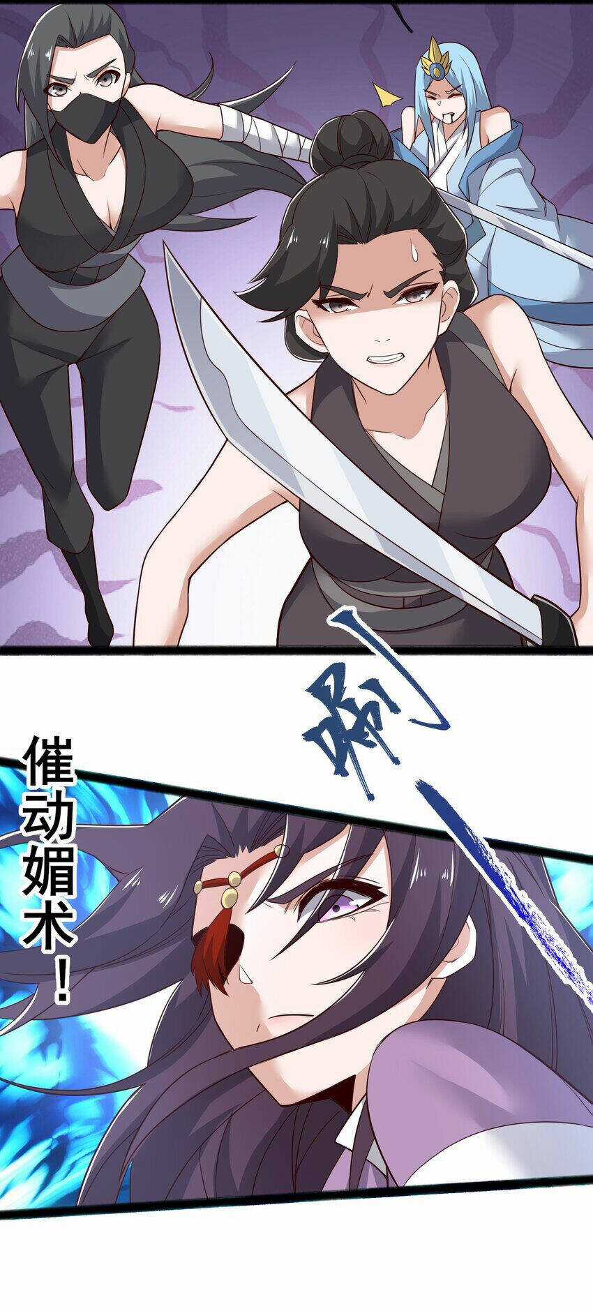 Nguyên Long - Chapter 346 - Trang 53