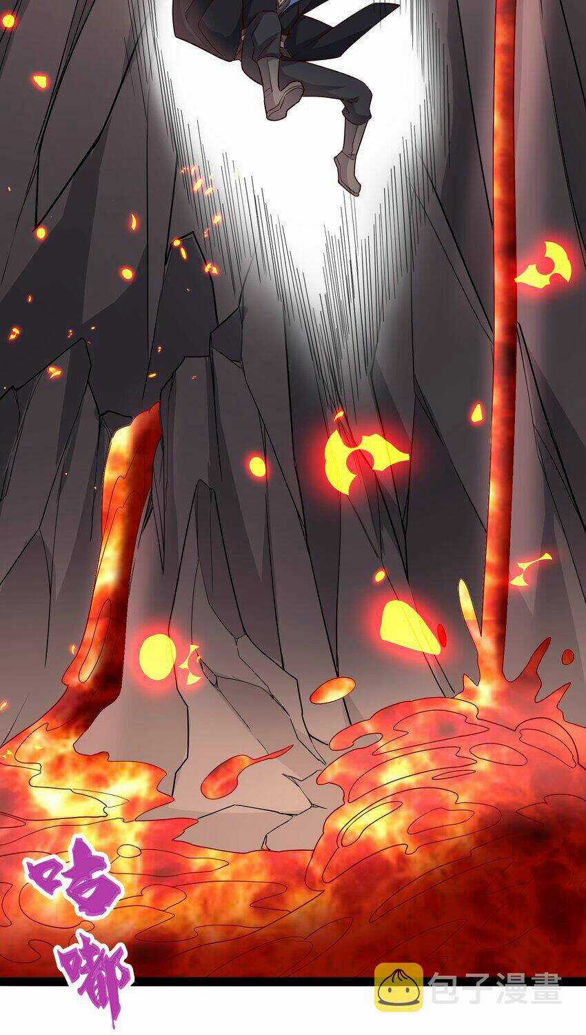 Nguyên Long - Chapter 346 - Trang 9