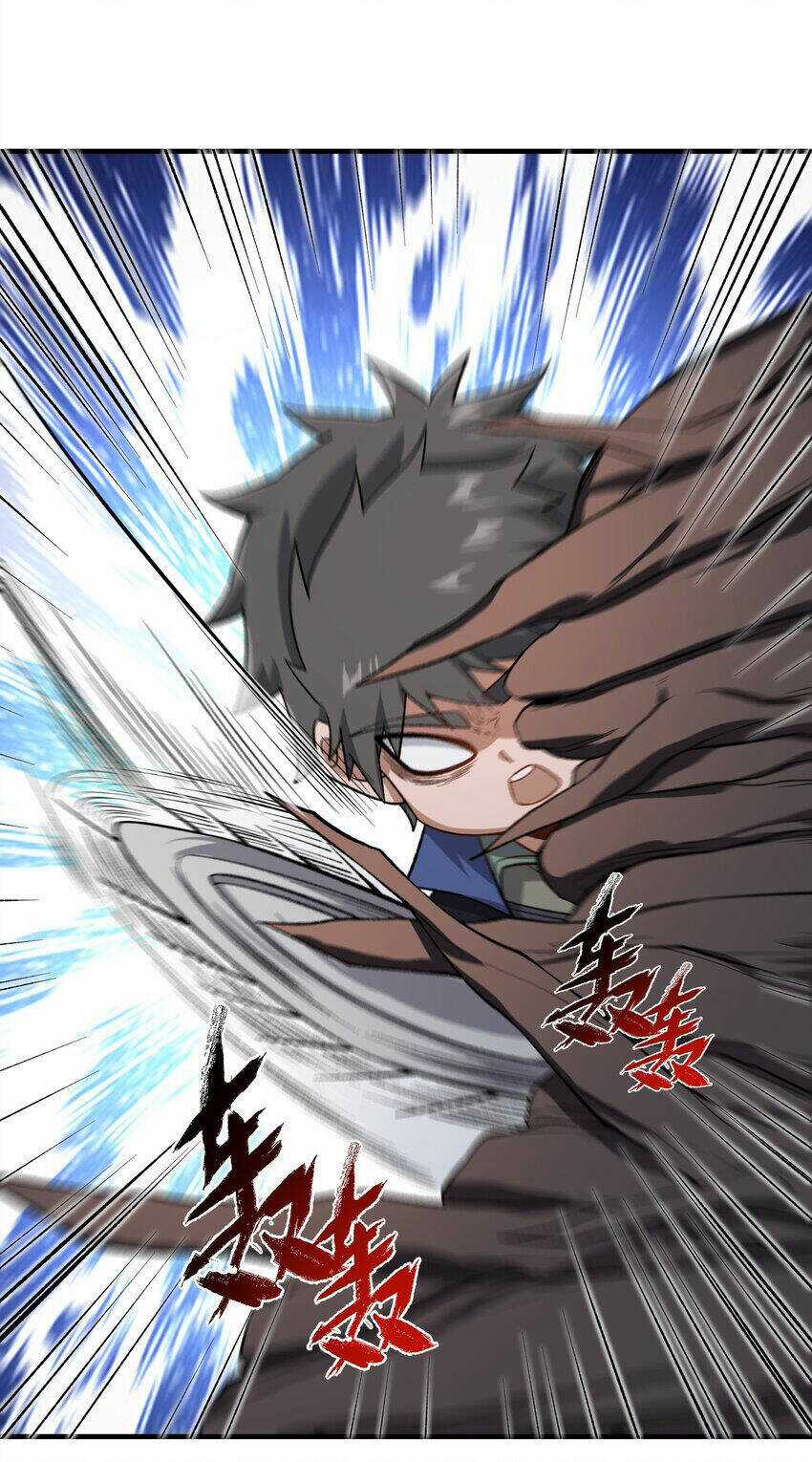 Nguyên Long - Chapter 347.5 - Trang 1