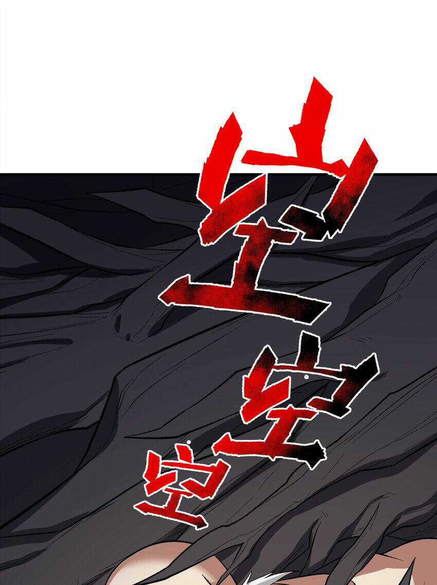 Nguyên Long - Chapter 347.5 - Trang 13