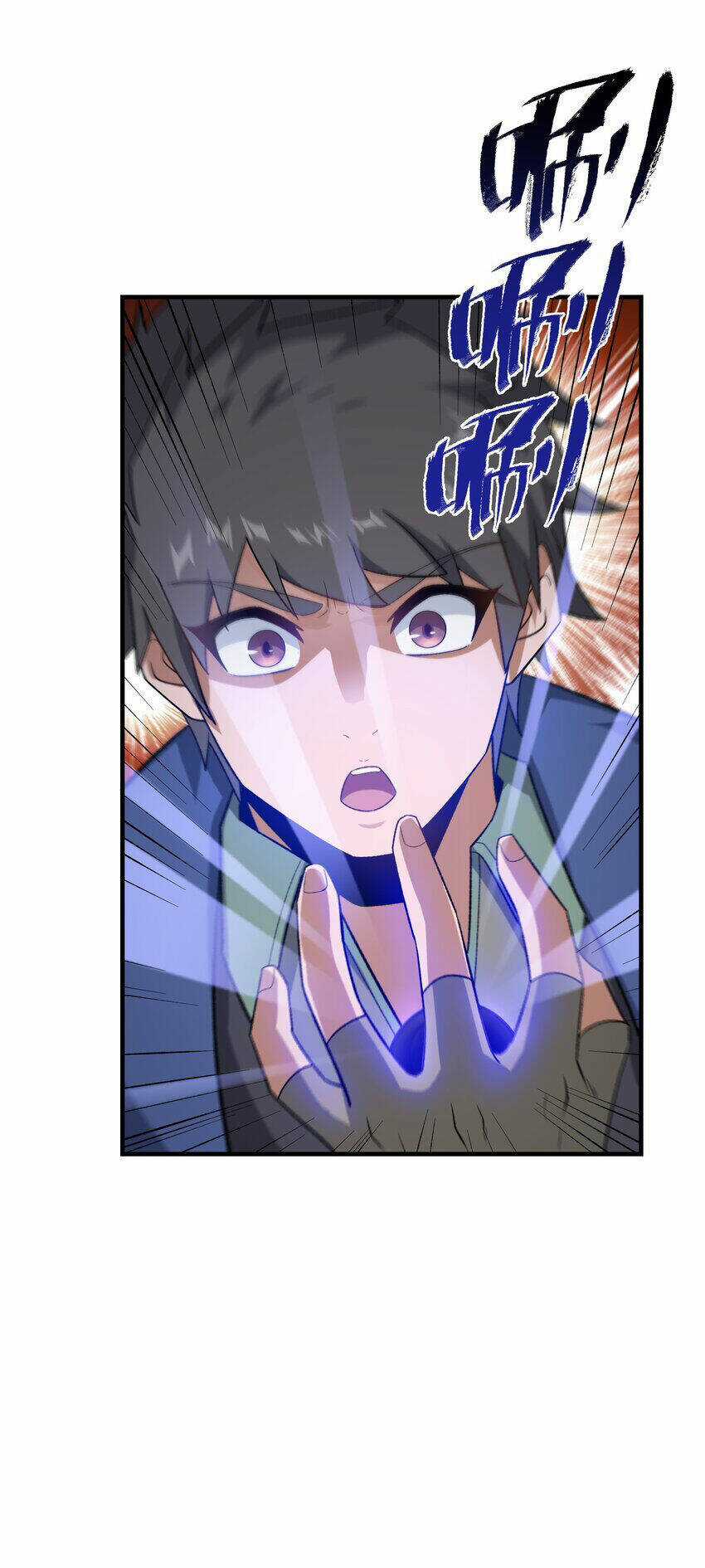 Nguyên Long - Chapter 347.5 - Trang 31