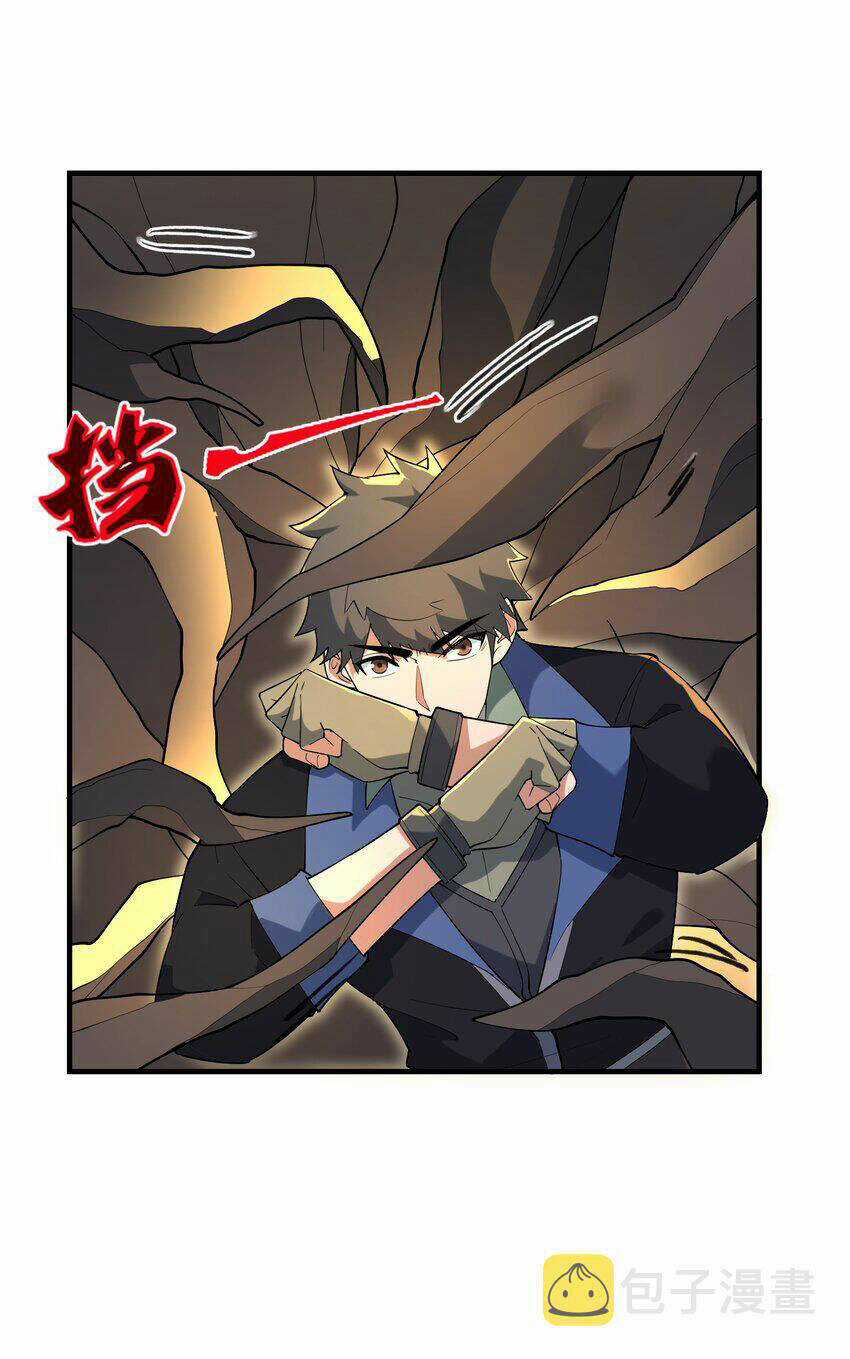 Nguyên Long - Chapter 347.5 - Trang 39