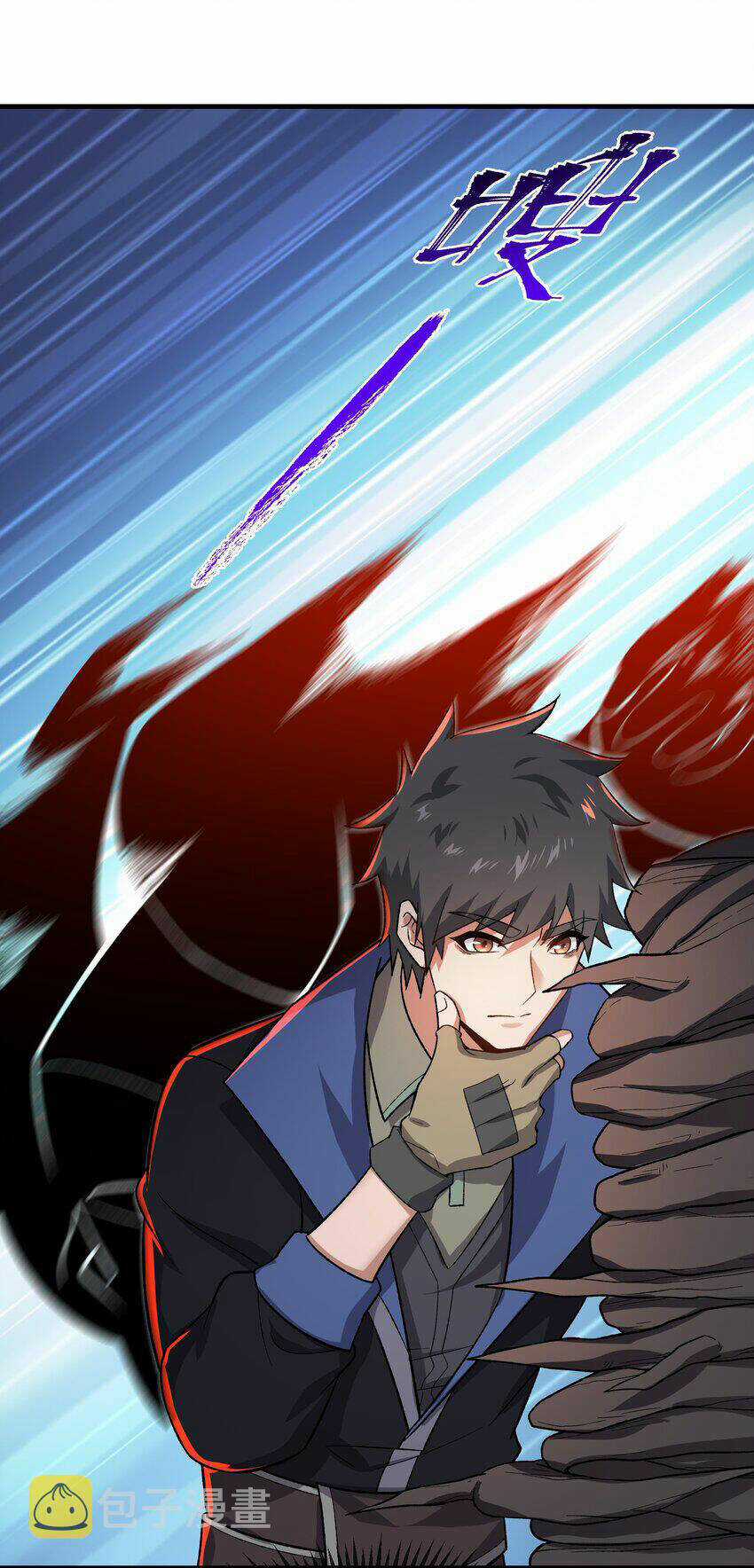 Nguyên Long - Chapter 347.5 - Trang 5