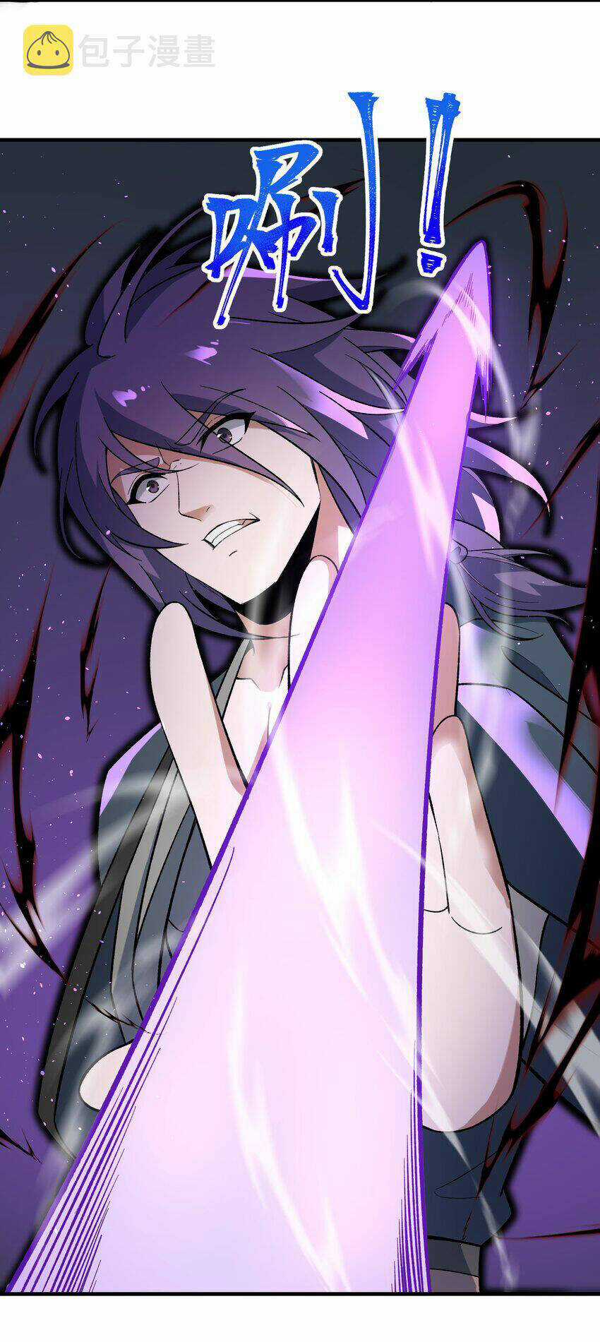 Nguyên Long - Chapter 347.5 - Trang 44