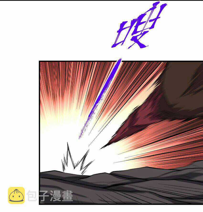 Nguyên Long - Chapter 347.5 - Trang 9