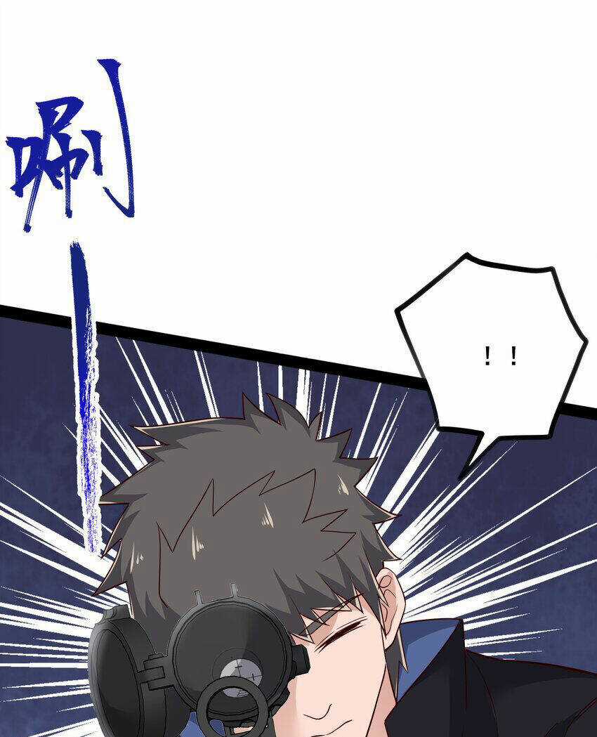 Nguyên Long - Chapter 347 - Trang 17