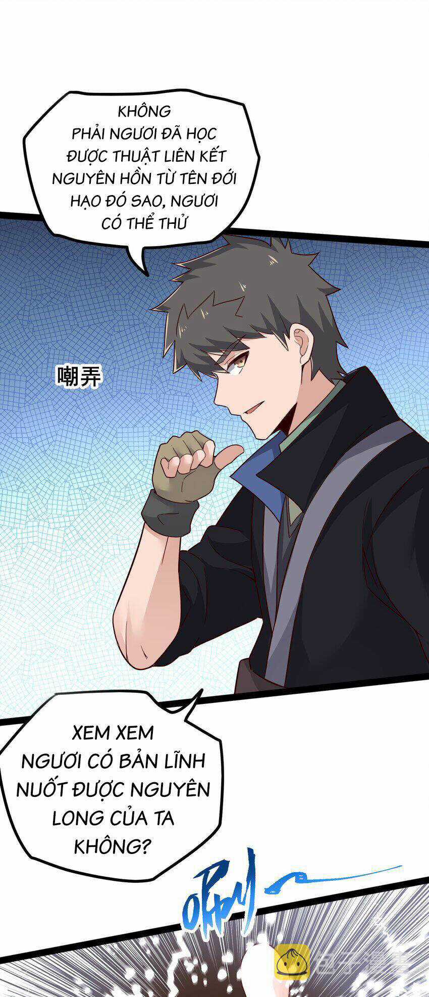 Nguyên Long - Chapter 347 - Trang 4