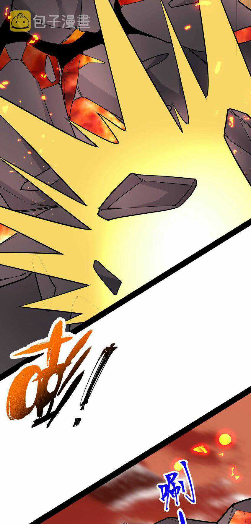 Nguyên Long - Chapter 347 - Trang 31