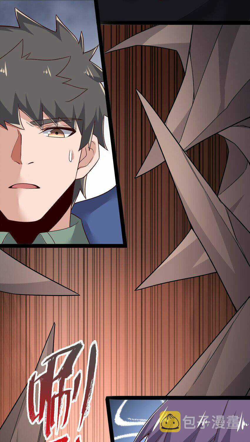 Nguyên Long - Chapter 347 - Trang 6