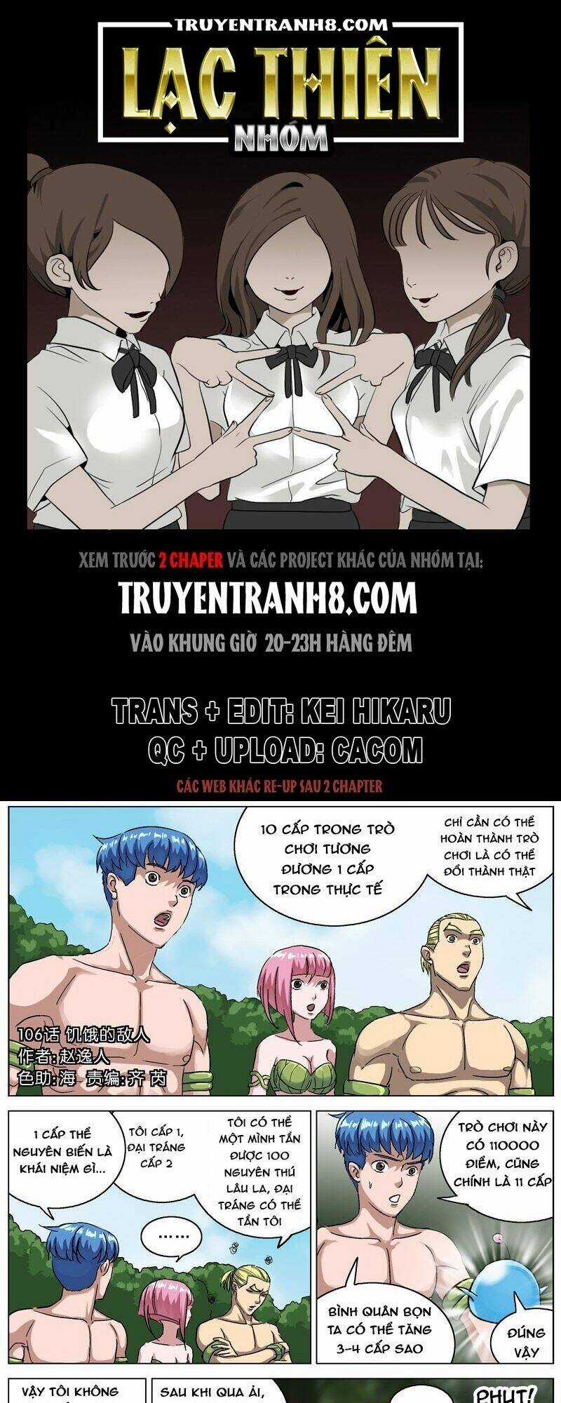 Nguyên Mục - Chapter 106 - Trang 1