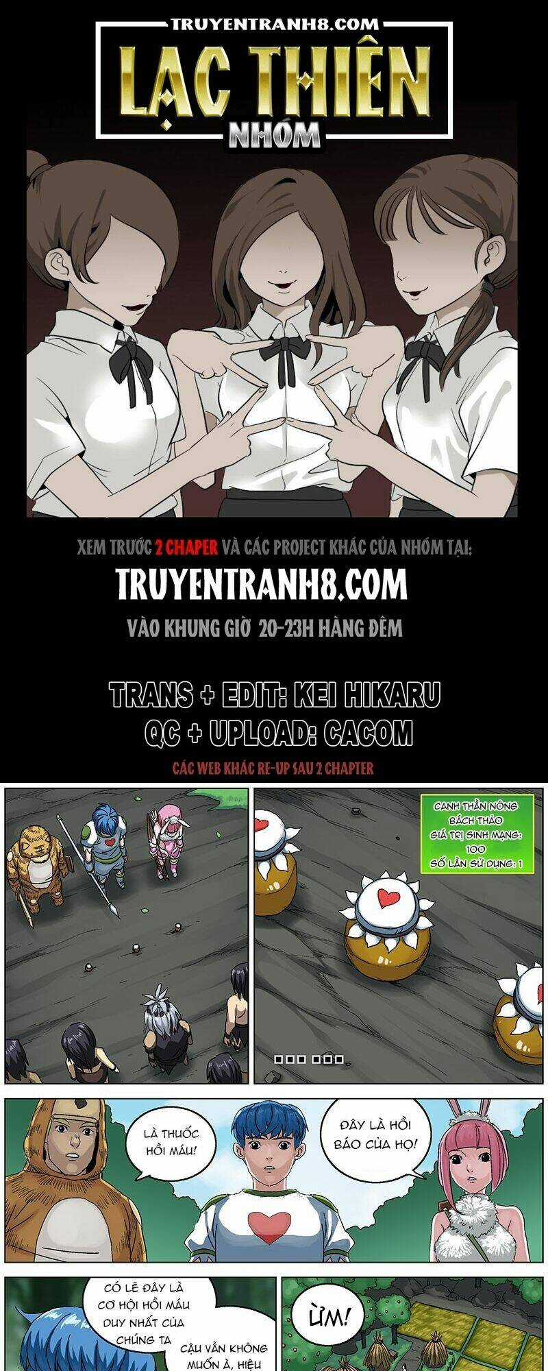 Nguyên Mục - Chapter 117 - Trang 1