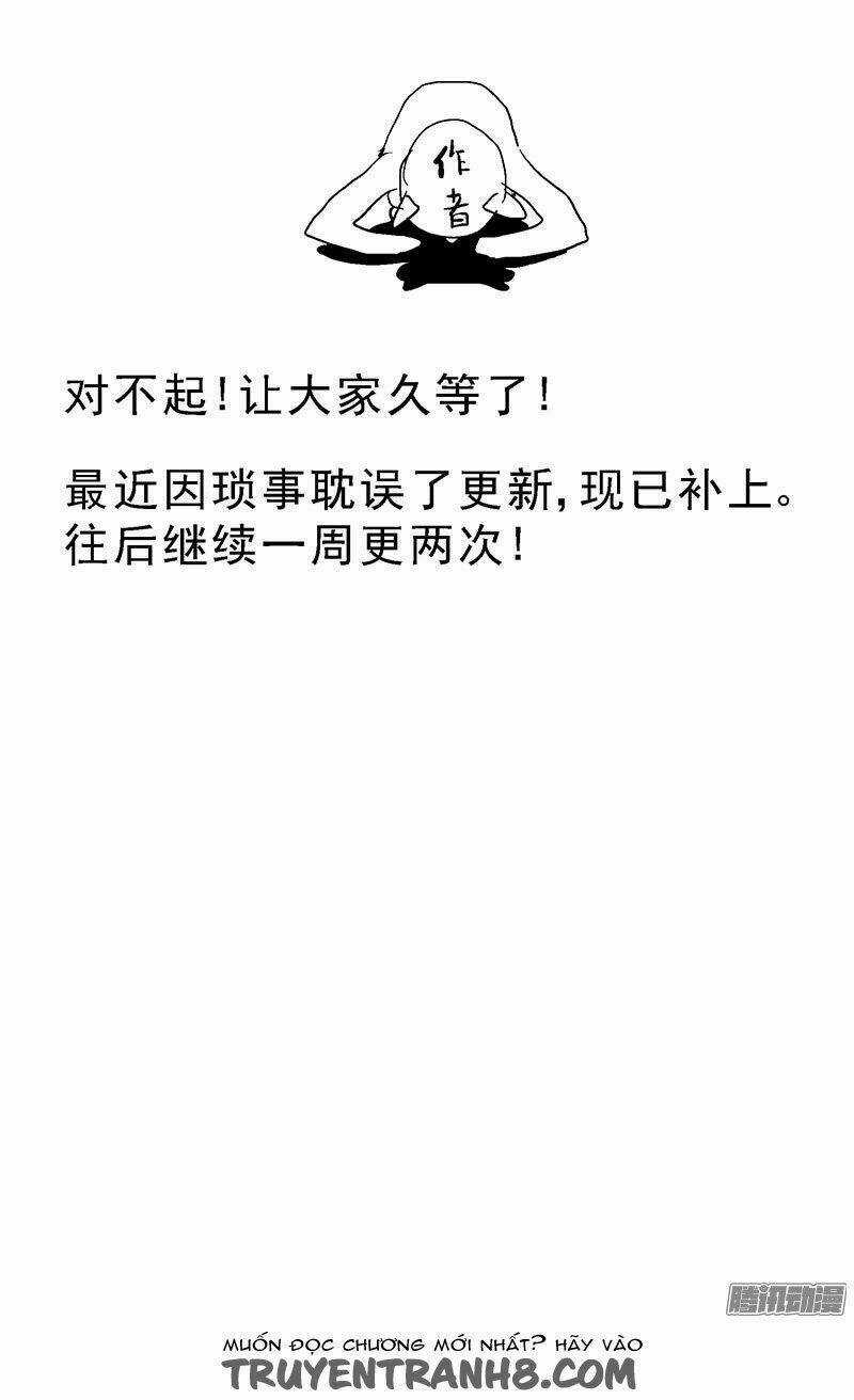 Nguyên Mục - Chapter 125 - Trang 10