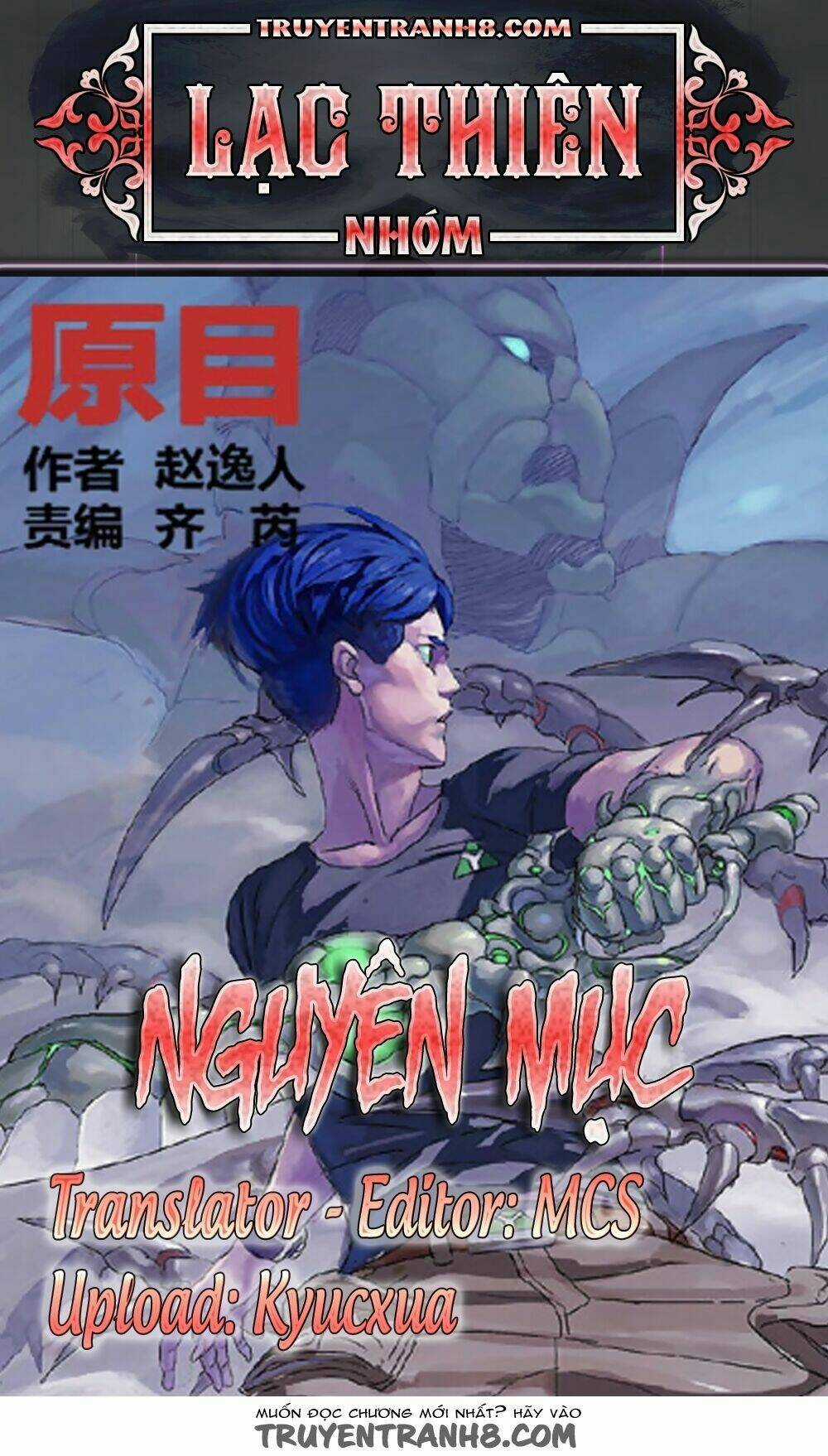Nguyên Mục - Chapter 150 - Trang 1