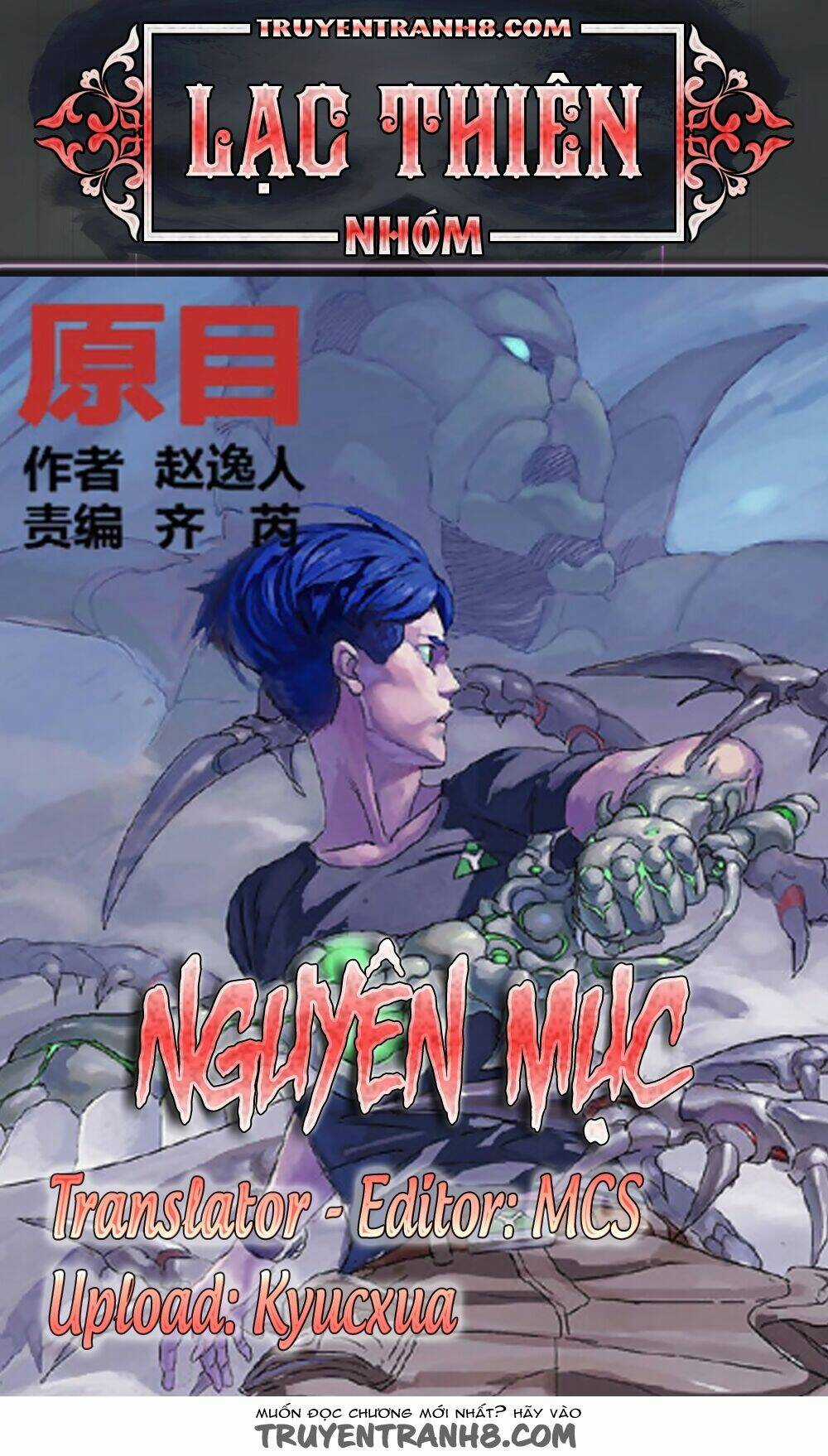 Nguyên Mục - Chapter 152 - Trang 1