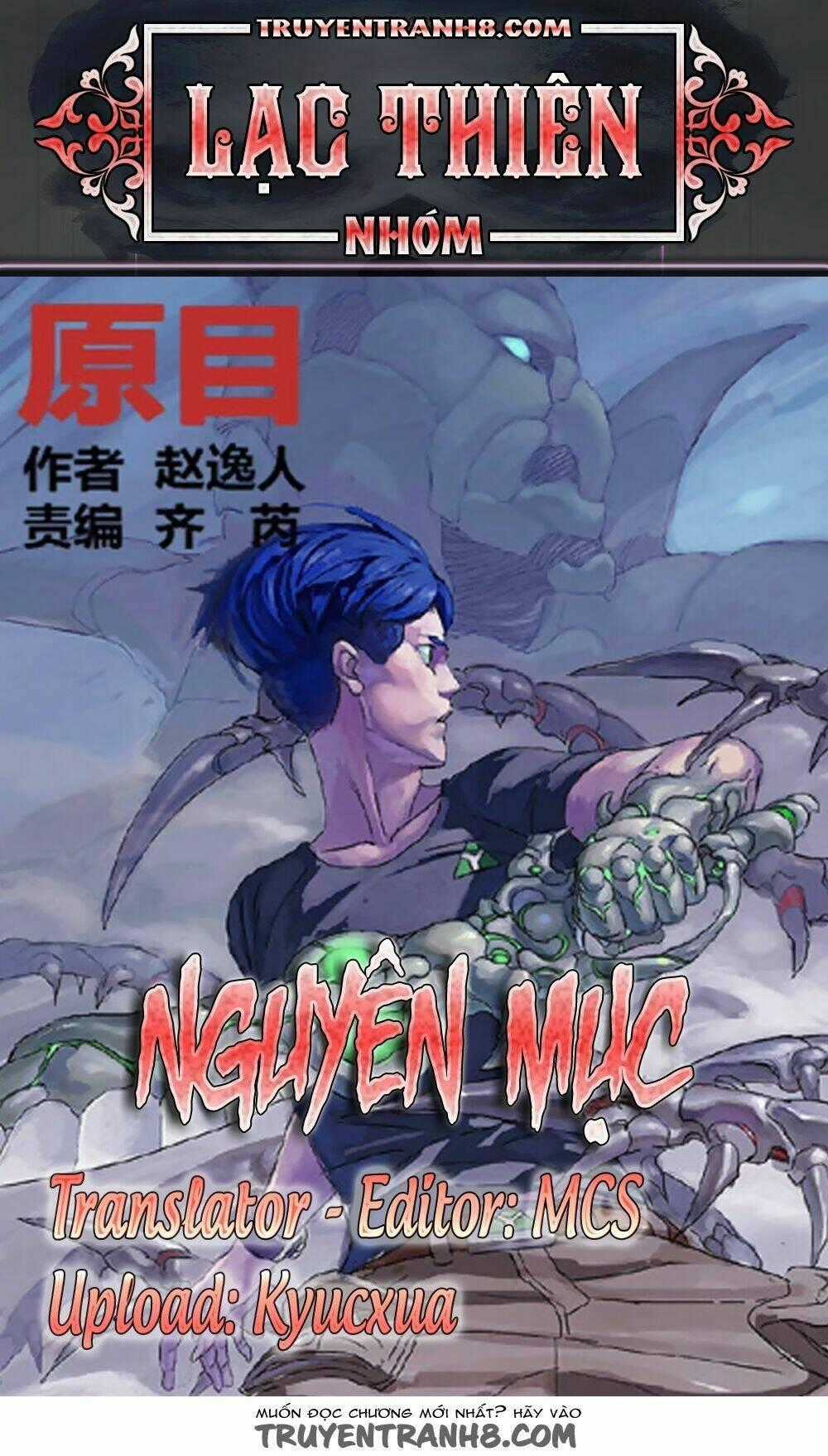Nguyên Mục - Chapter 158 - Trang 1