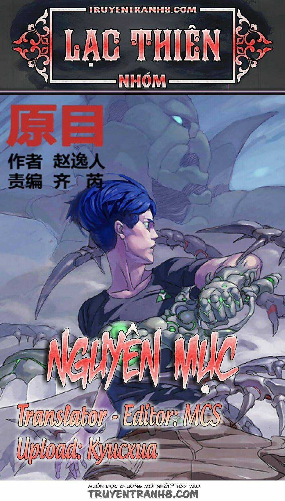 Nguyên Mục - Chapter 170 - Trang 1