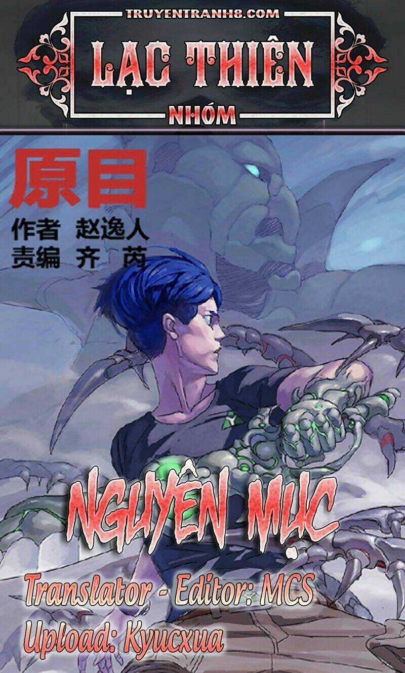 Nguyên Mục - Chapter 180 - Trang 1