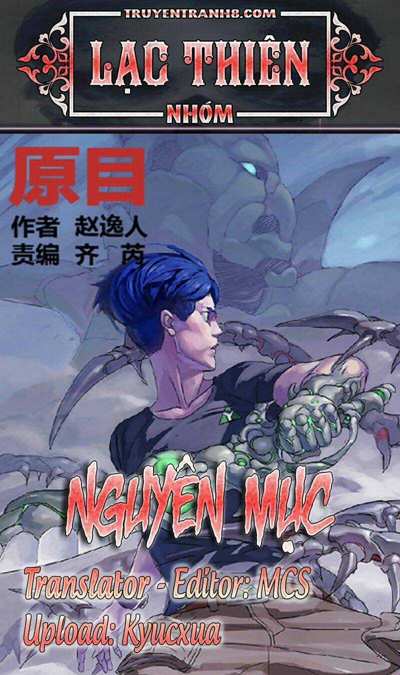 Nguyên Mục - Chapter 189 - Trang 1