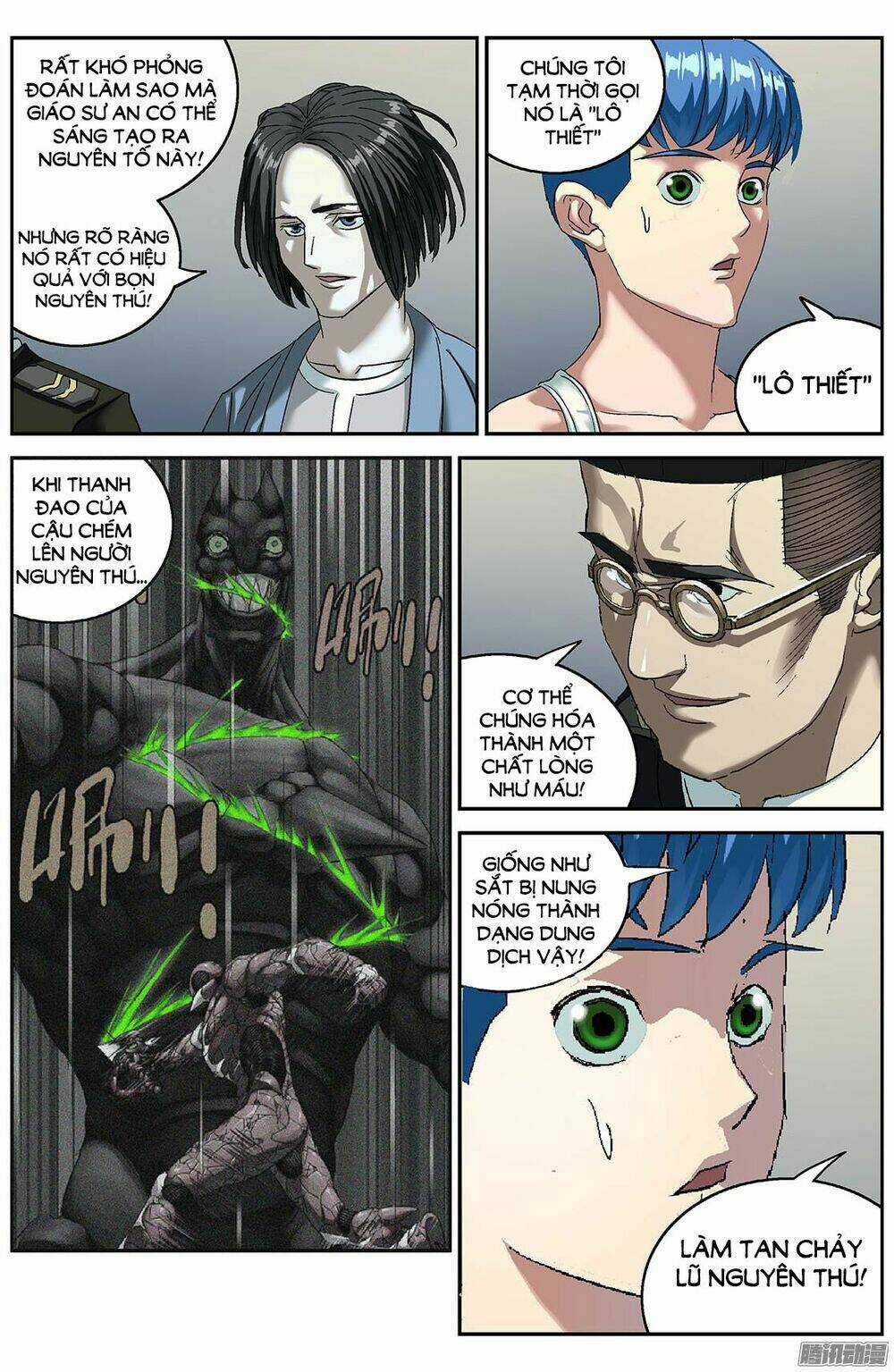 Nguyên Mục - Chapter 199 - Trang 6