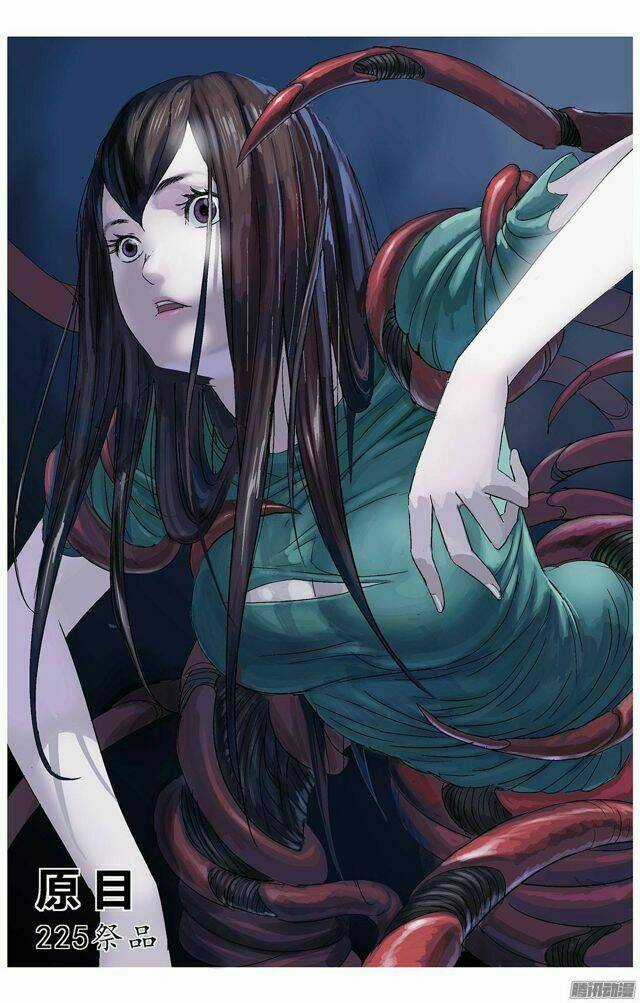 Nguyên Mục - Chapter 225 - Trang 1