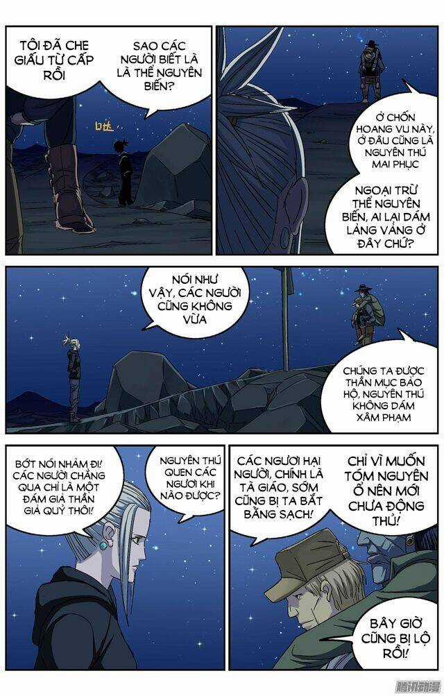 Nguyên Mục - Chapter 225 - Trang 5