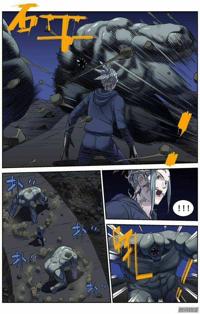 Nguyên Mục - Chapter 225 - Trang 7