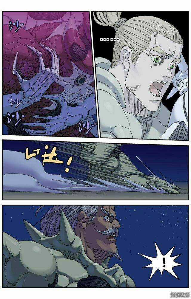 Nguyên Mục - Chapter 231 - Trang 5