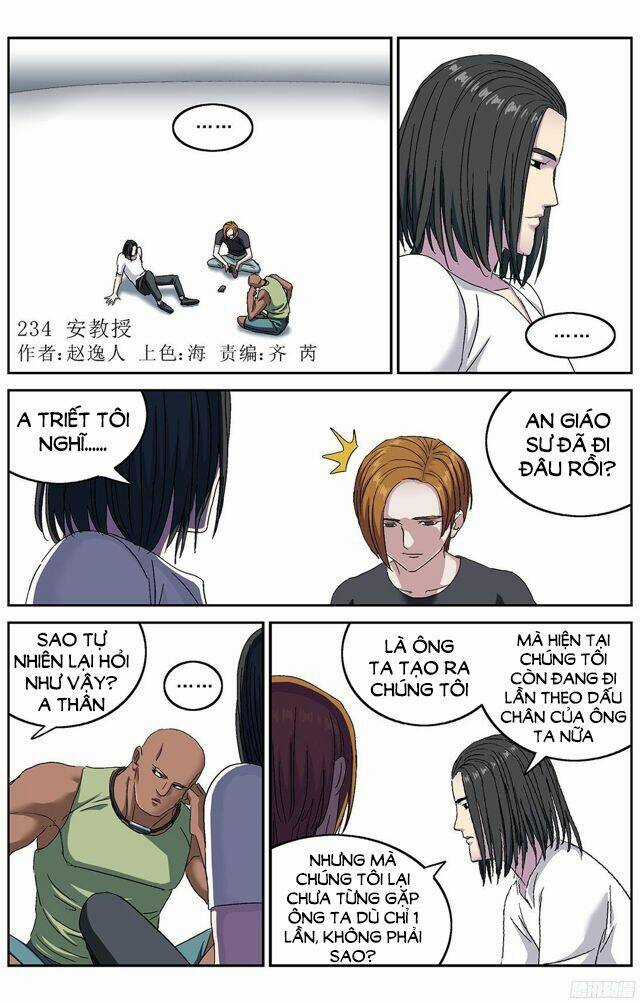 Nguyên Mục - Chapter 234 - Trang 1